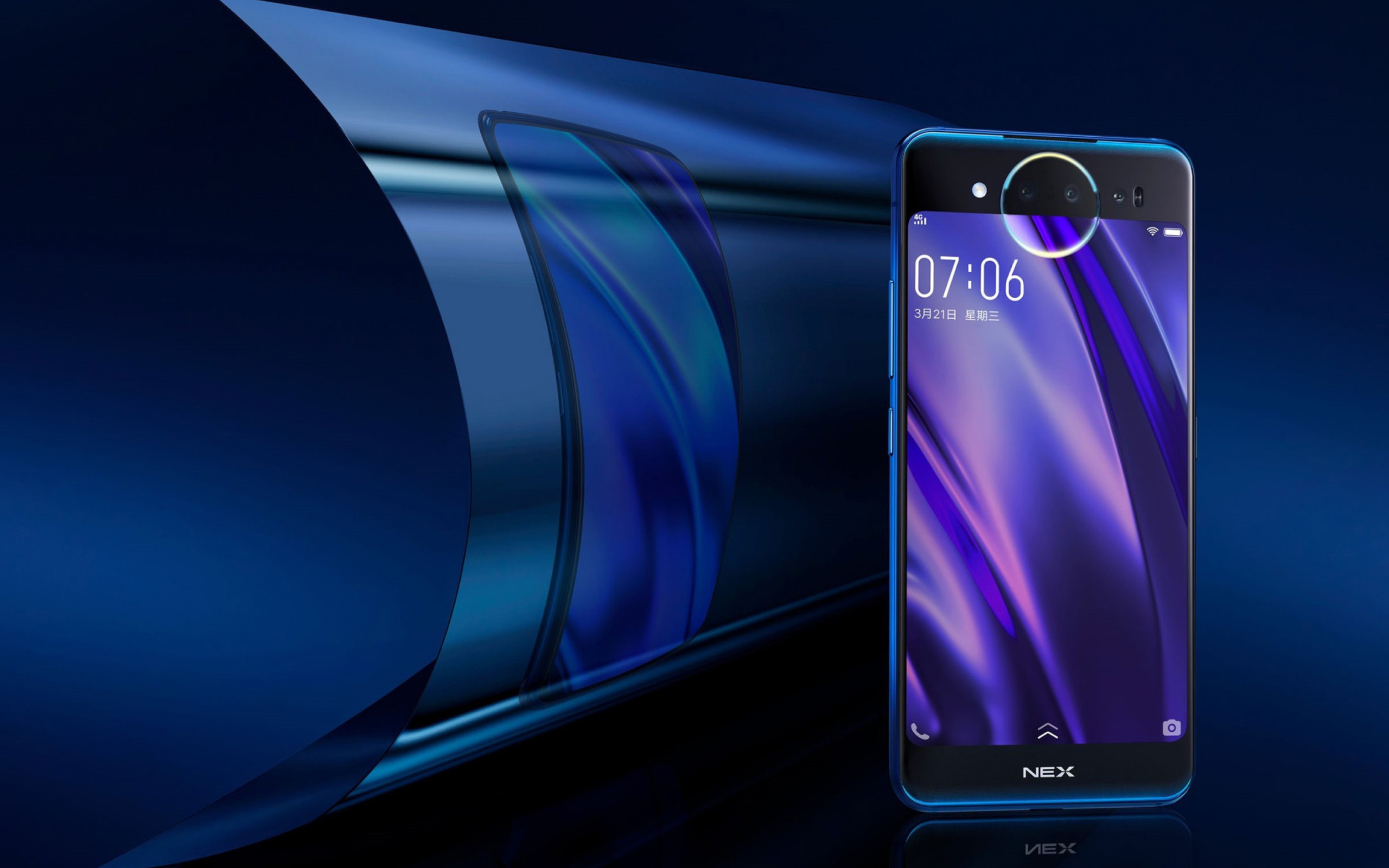 Vivo NEX Dual Display wallpaper 2560x1600