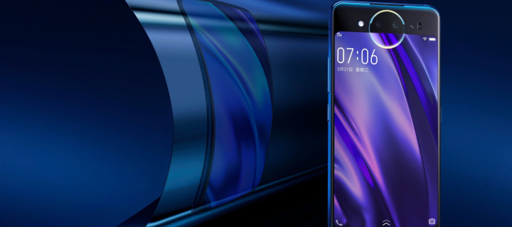 Das Vivo NEX Dual Display Wallpaper 720x320