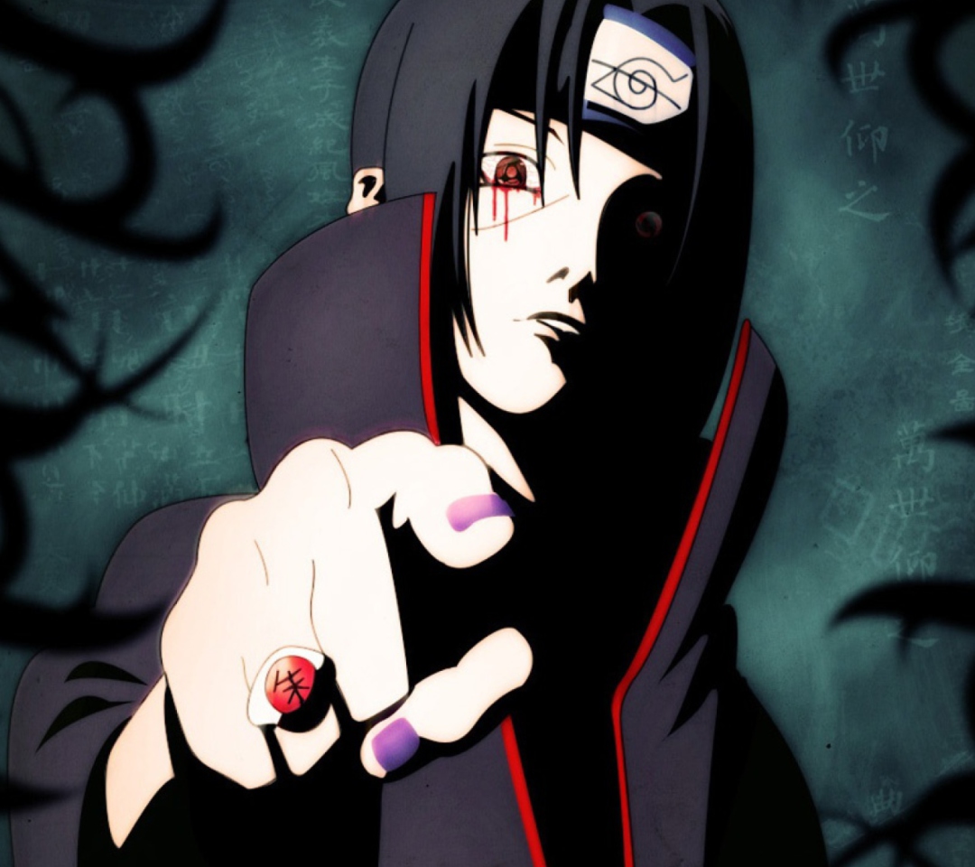 Anime Naruto screenshot #1 1080x960