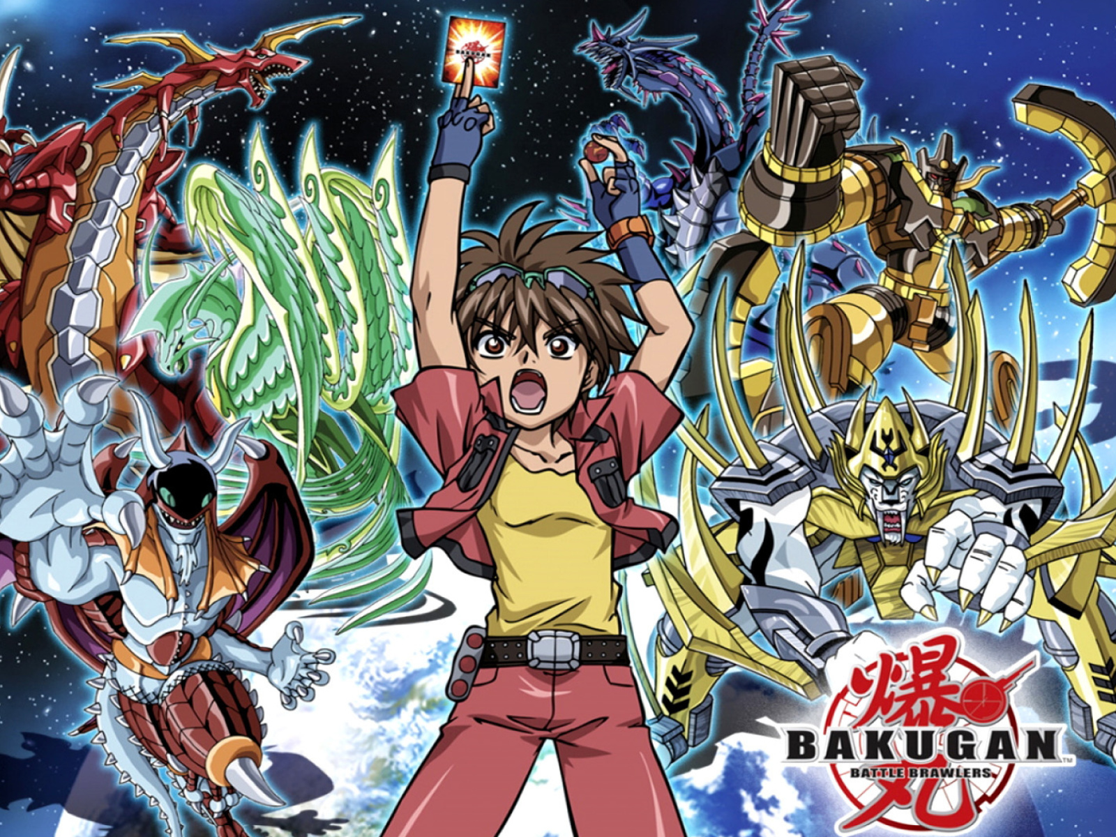 Das Bakugan Battle Brawlers Wallpaper 1600x1200