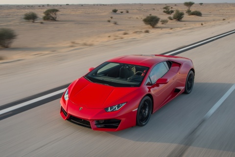 Fondo de pantalla Lamborghini Reventon How Much 480x320