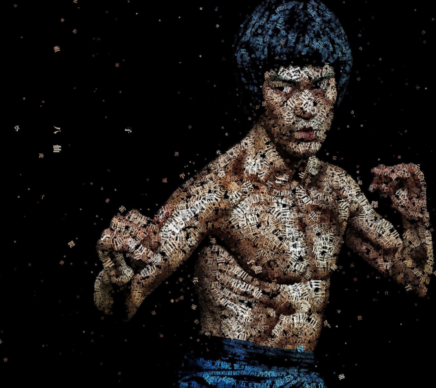 Das Bruce Lee Artistic Portrait Wallpaper 1440x1280