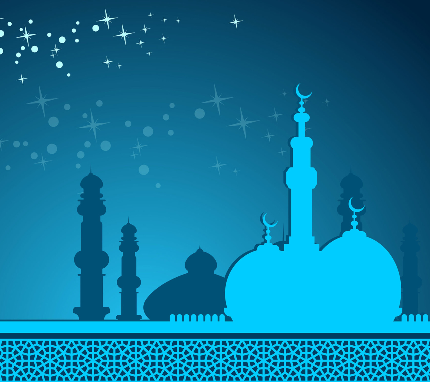 Fondo de pantalla Eid al Adha 1440x1280