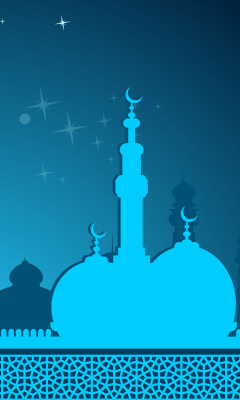 Eid al Adha screenshot #1 240x400