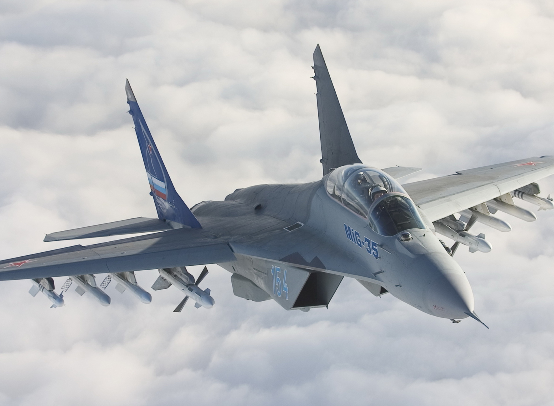 Screenshot №1 pro téma MiG-35 1920x1408