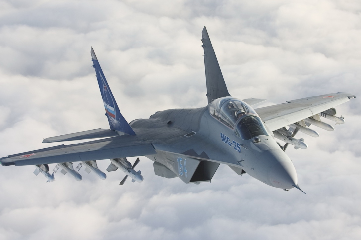 Screenshot №1 pro téma MiG-35