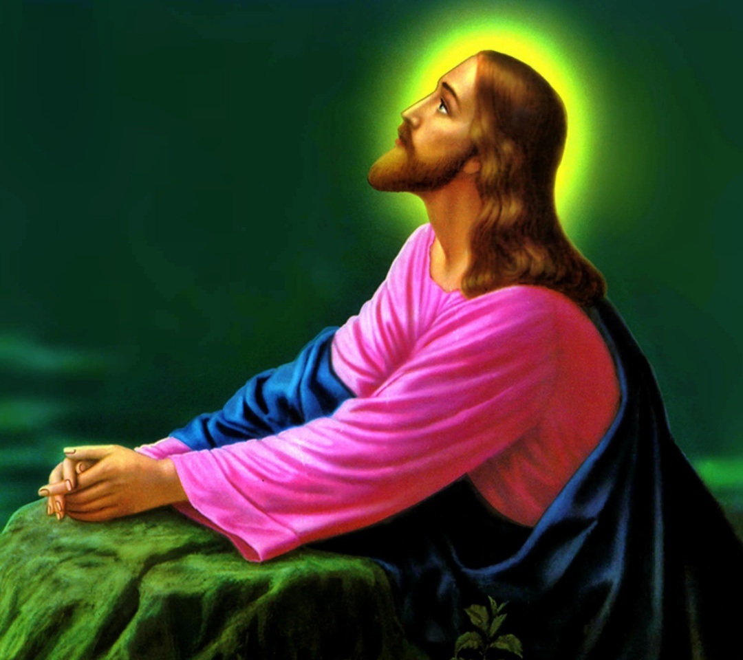 Jesus Prayer screenshot #1 1080x960