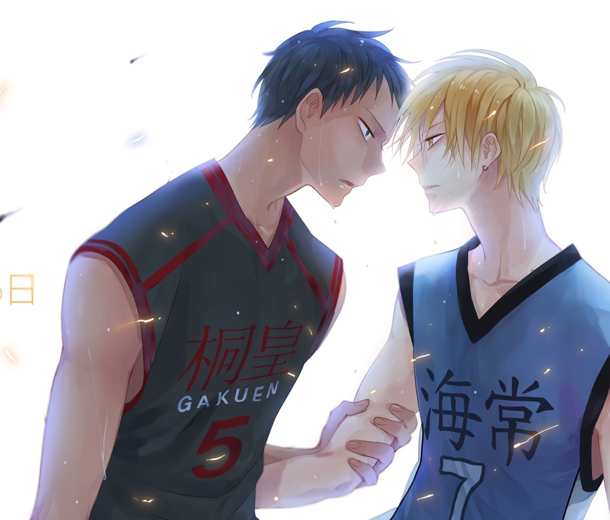 Screenshot №1 pro téma Kurokos Basketball 1200x1024