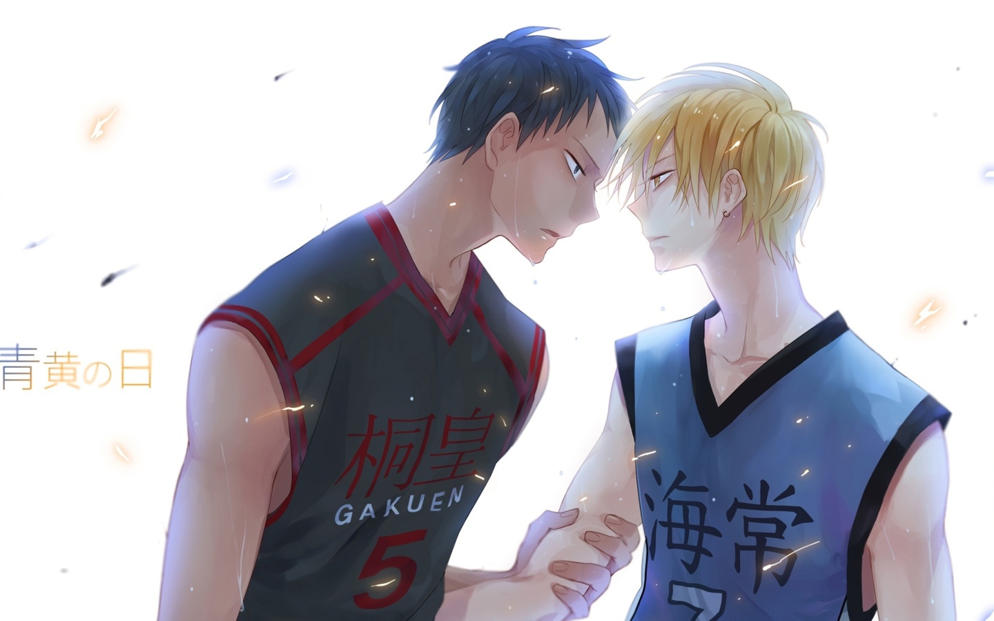 Das Kurokos Basketball Wallpaper 1440x900