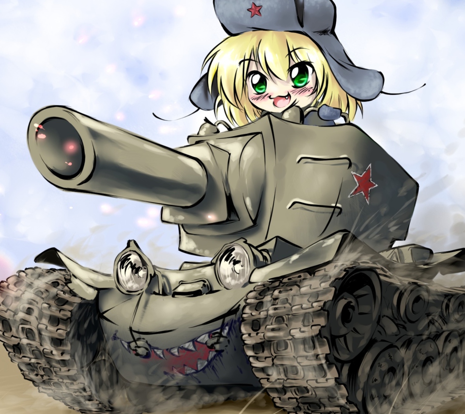 Tank Girl screenshot #1 960x854