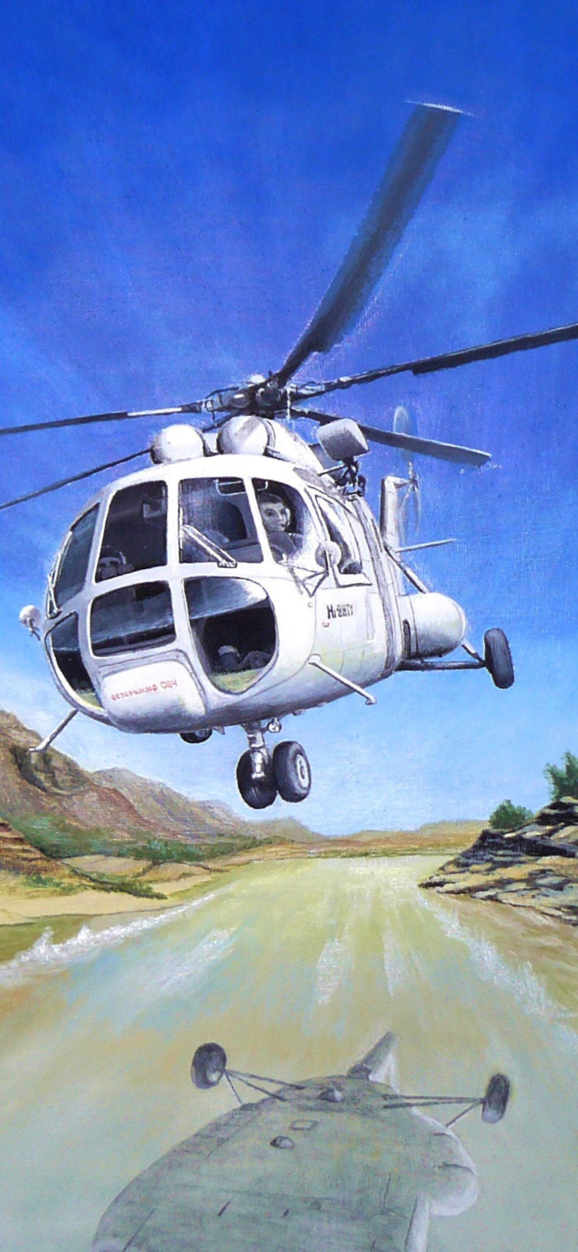 Das Soviet Russian Helicopter Mi-8 Wallpaper 1170x2532