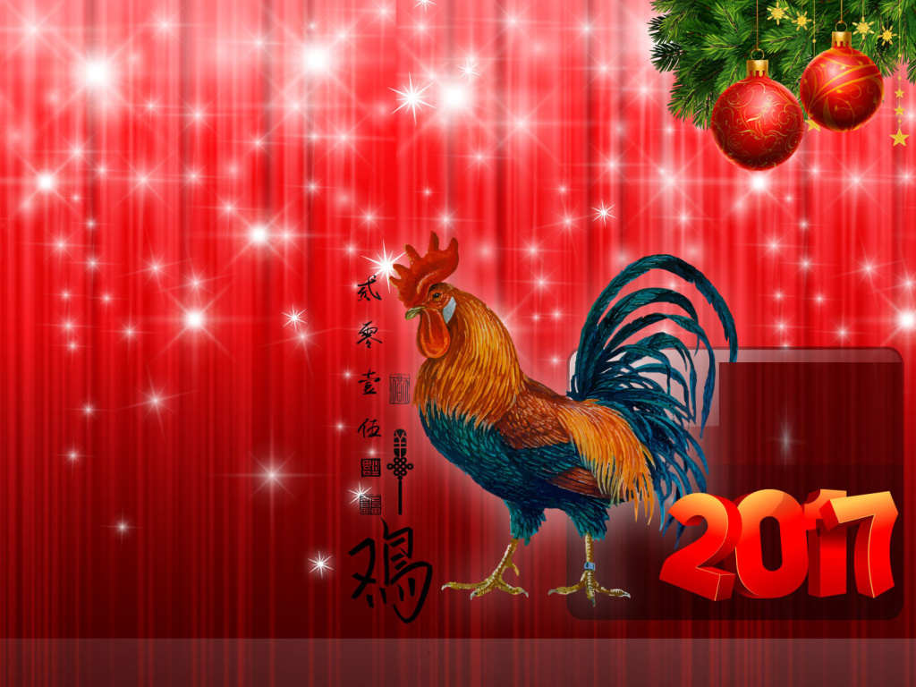 2017 New Year Red Cock Rooster wallpaper 1024x768