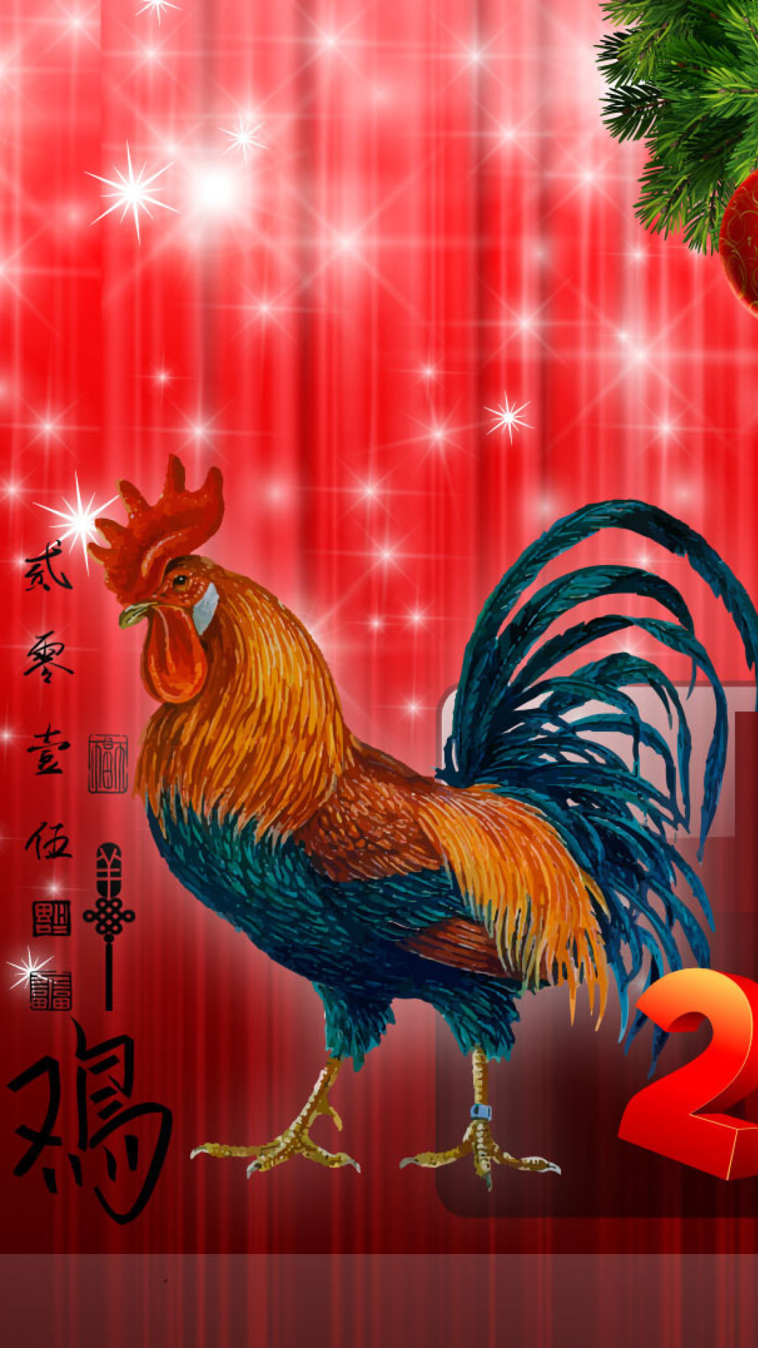 Fondo de pantalla 2017 New Year Red Cock Rooster 1080x1920