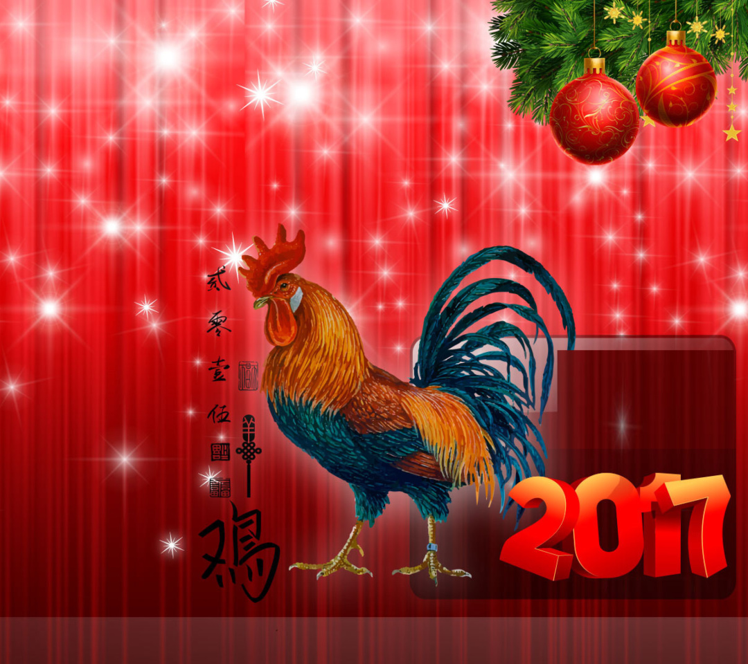 2017 New Year Red Cock Rooster wallpaper 1080x960