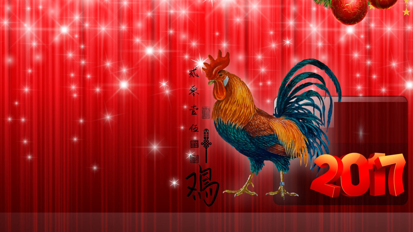 2017 New Year Red Cock Rooster wallpaper 1366x768