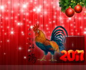 2017 New Year Red Cock Rooster screenshot #1 176x144