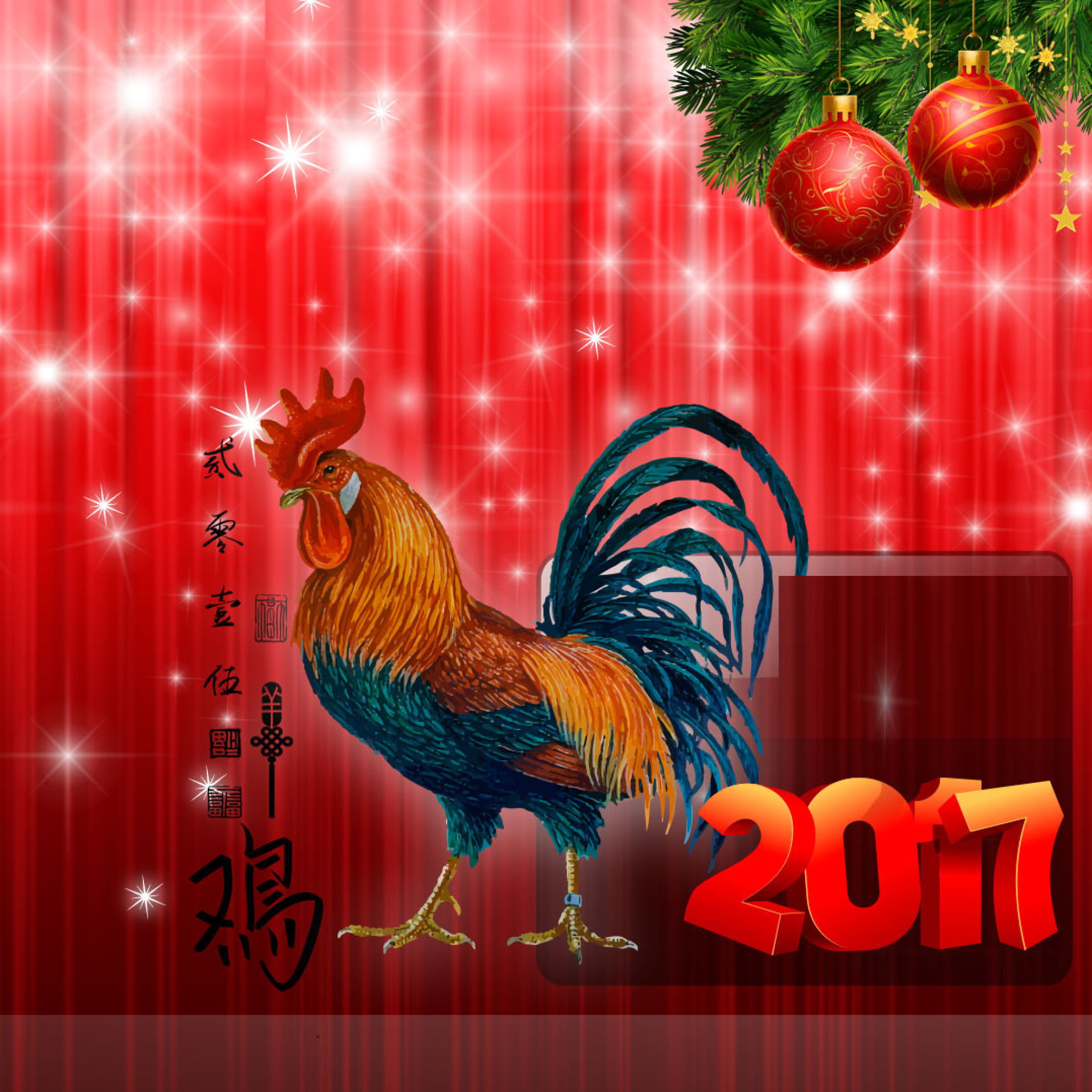 Fondo de pantalla 2017 New Year Red Cock Rooster 2048x2048