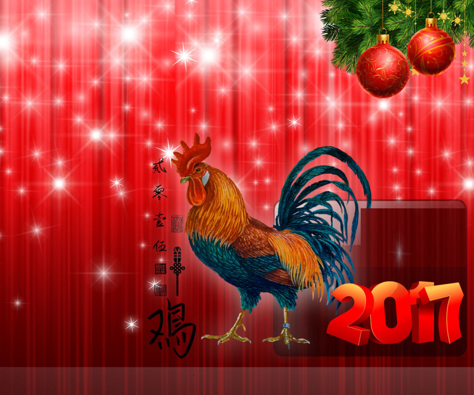 2017 New Year Red Cock Rooster wallpaper 960x800