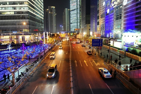 China Shanghai Night screenshot #1 480x320