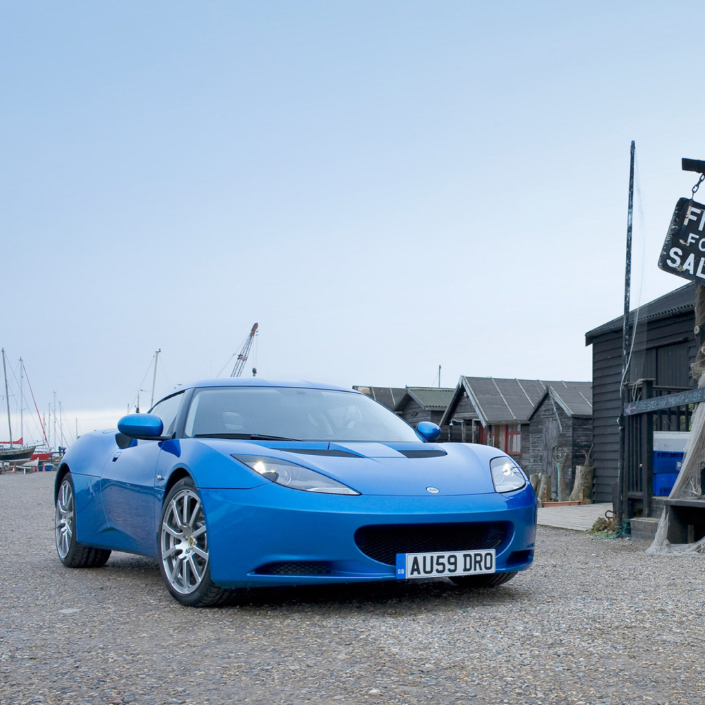 Lotus Evora Dock screenshot #1 1024x1024