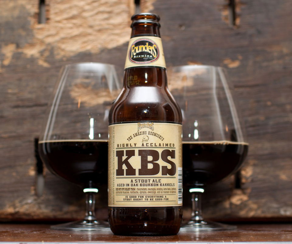 KBS Kentucky Breakfast Stout Stout Ale screenshot #1 960x800