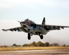Fondo de pantalla Sukhoi Su 25 Frogfoot Ground Attack Aircraft 220x176