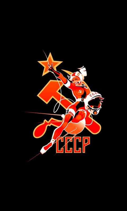 Das USSR Wallpaper 480x800
