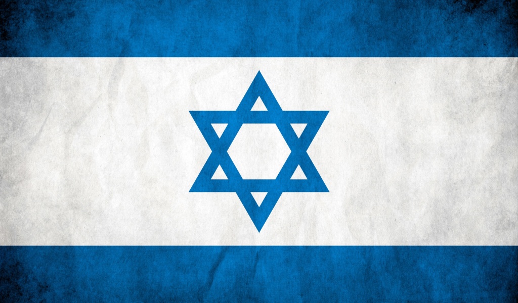 Das Israel Flag Wallpaper 1024x600