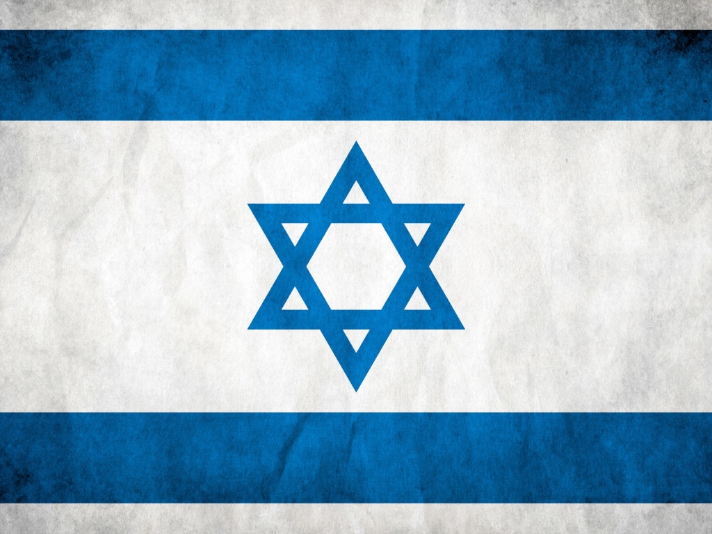 Das Israel Flag Wallpaper 1024x768
