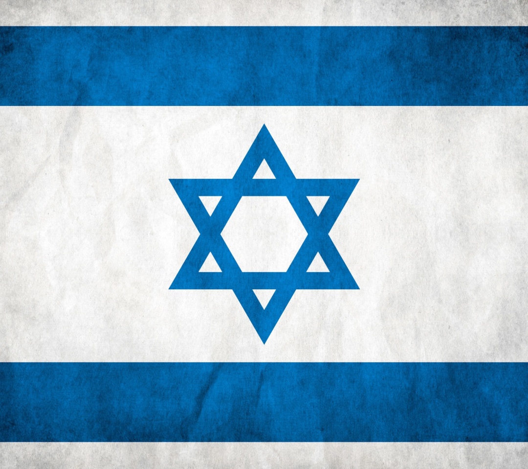 Das Israel Flag Wallpaper 1080x960