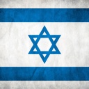 Israel Flag wallpaper 128x128