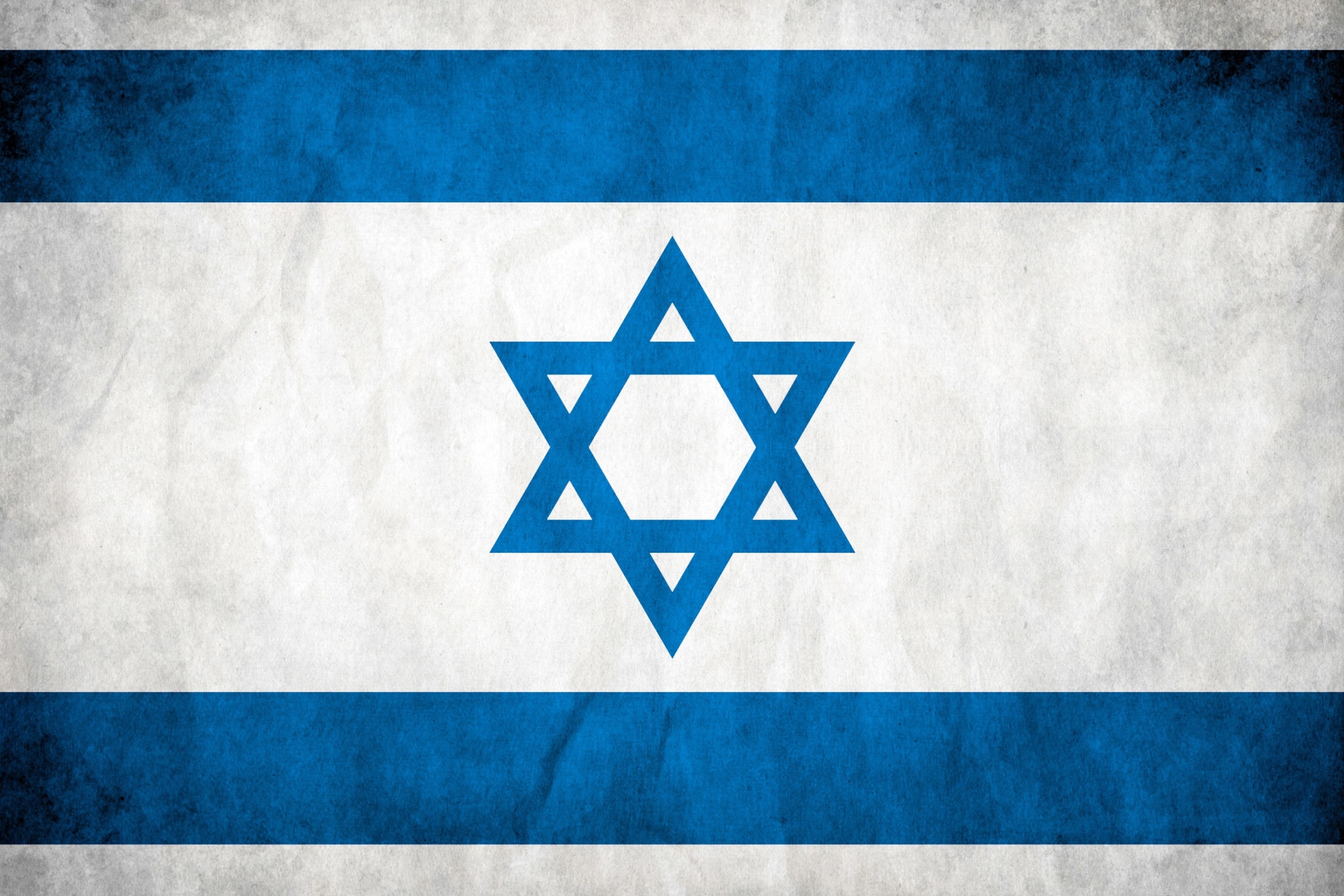 Шестиконечная звезда флаг Израиля