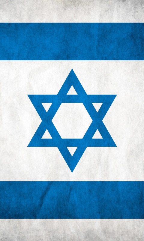 Sfondi Israel Flag 480x800