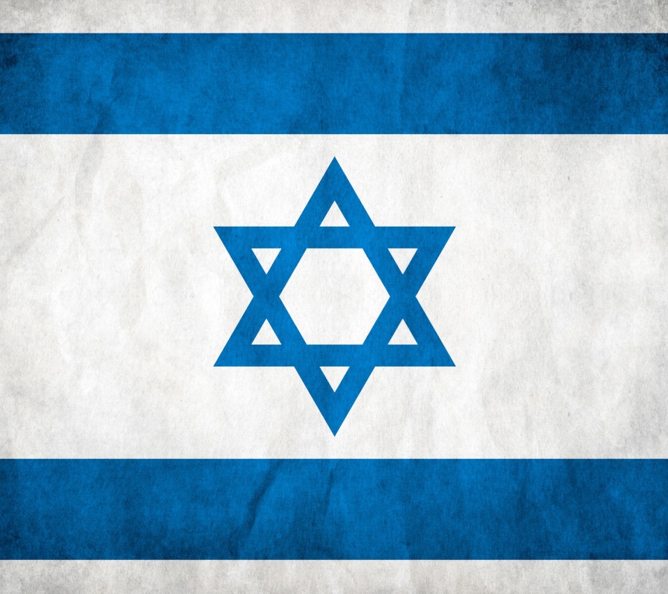 Fondo de pantalla Israel Flag 960x854