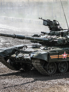 Armoured fighting vehicle wallpaper 240x320