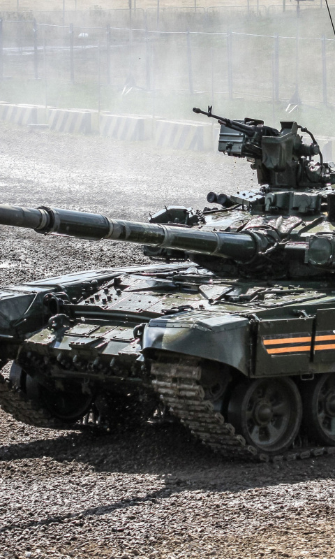 Armoured fighting vehicle wallpaper 480x800