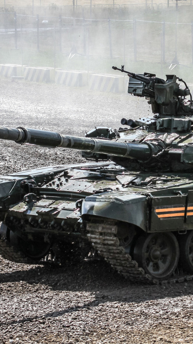Screenshot №1 pro téma Armoured fighting vehicle 640x1136