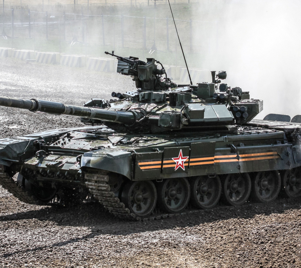 Armoured fighting vehicle screenshot #1 960x854