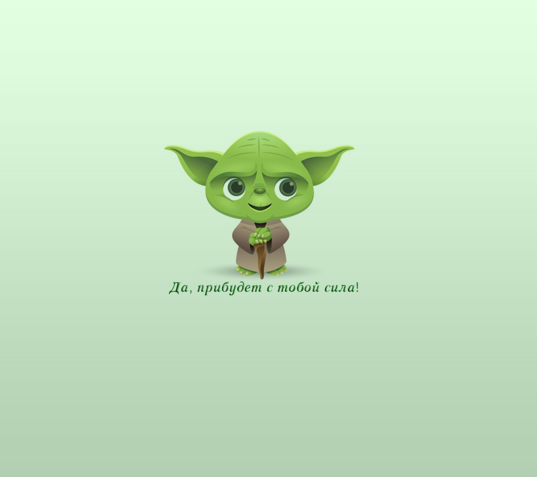 Обои Yoda 1080x960