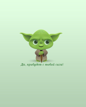 Screenshot №1 pro téma Yoda 176x220