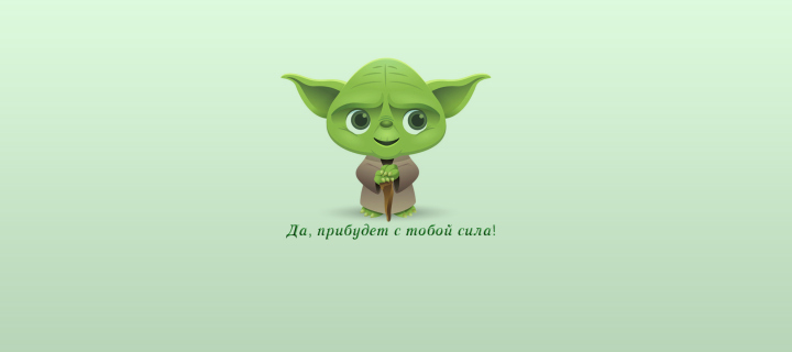 Sfondi Yoda 720x320