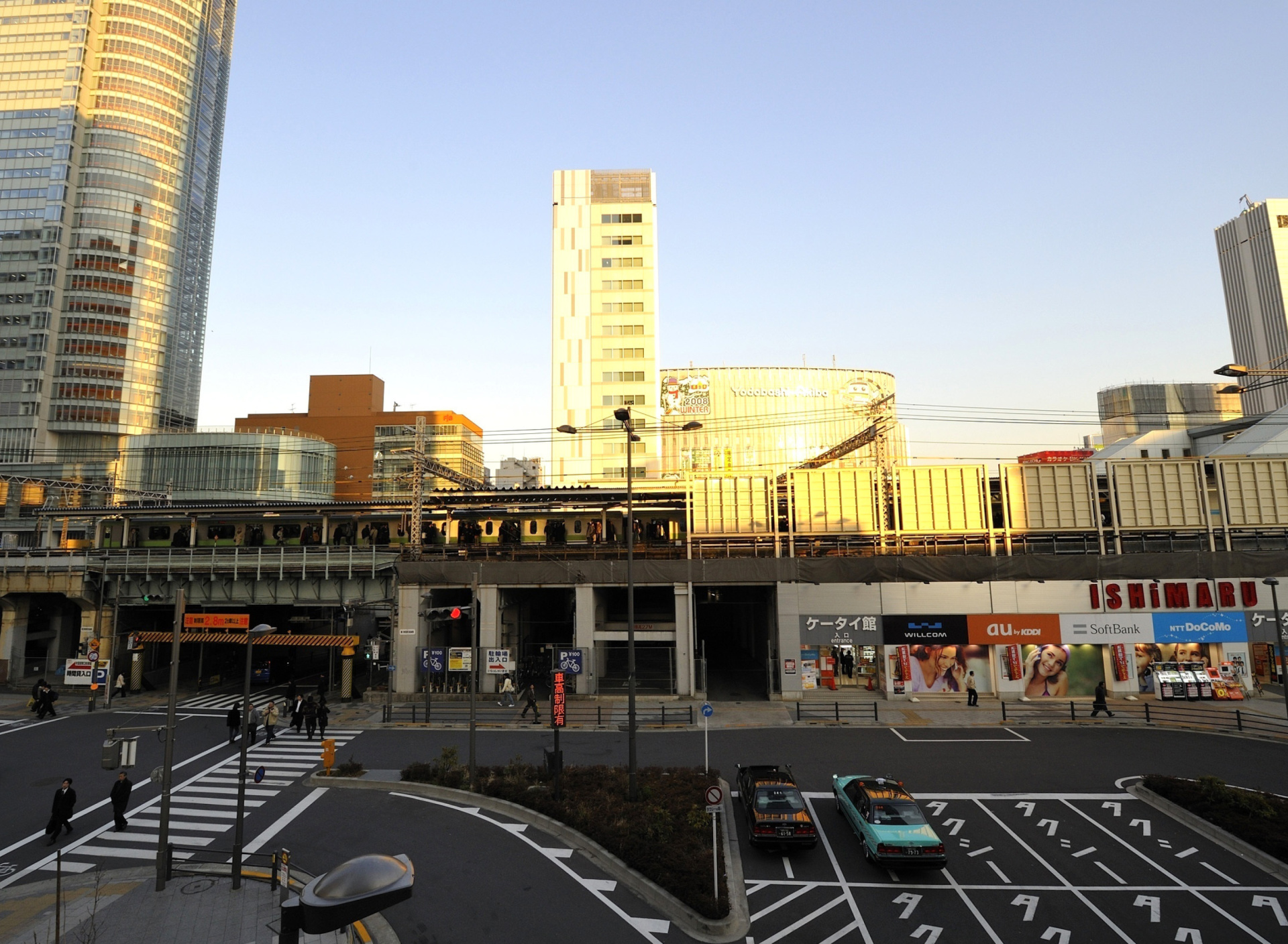 Sfondi Tokyo 1920x1408