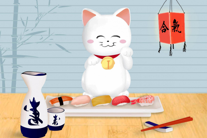 Maneki Neko Cat HD screenshot #1