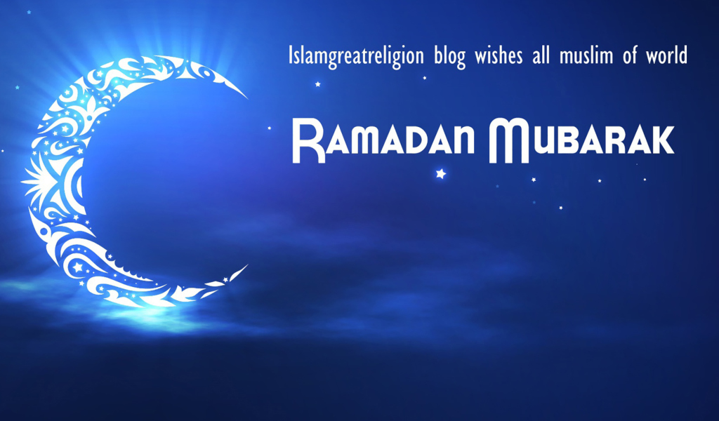 Sfondi Ramadan 1024x600