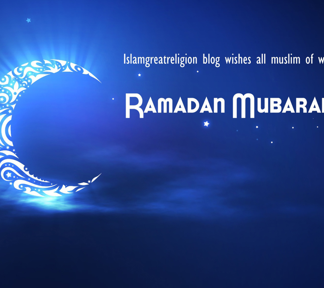 Das Ramadan Wallpaper 1080x960