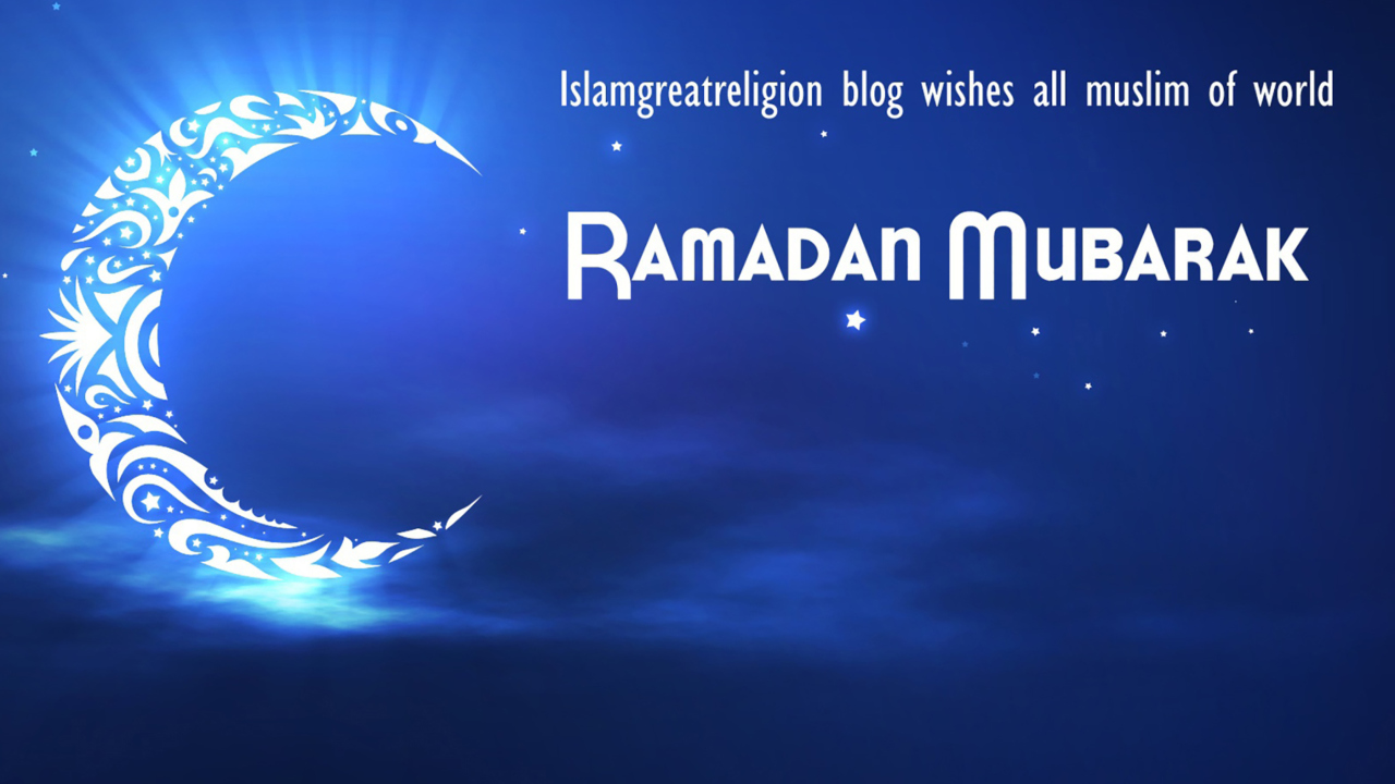 Fondo de pantalla Ramadan 1280x720