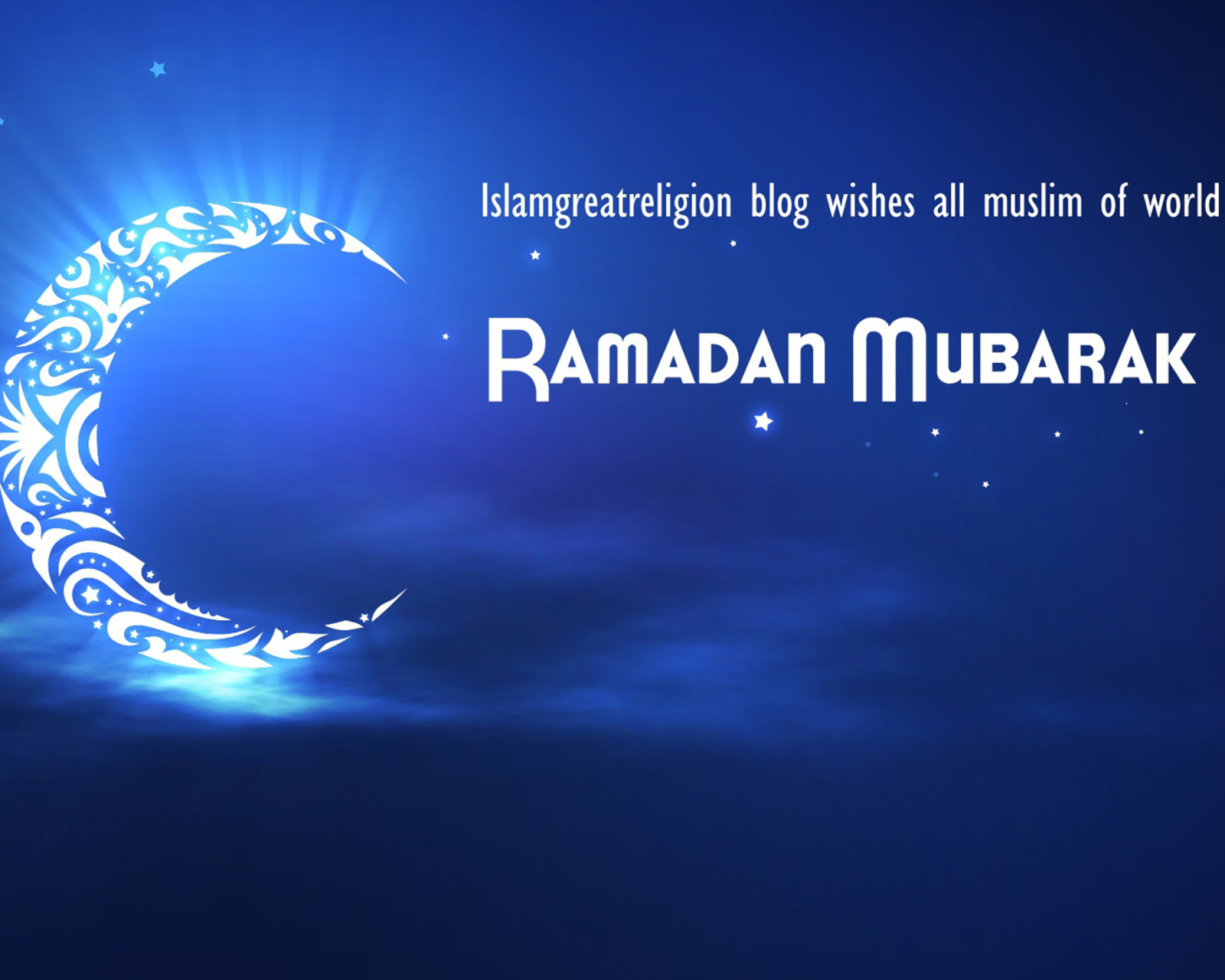 Ramadan screenshot #1 1600x1280