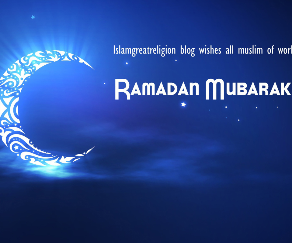 Ramadan wallpaper 960x800