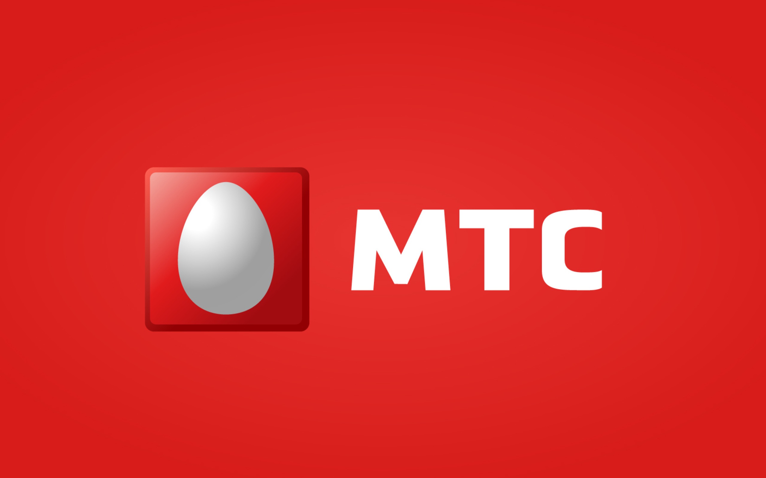 Mtc