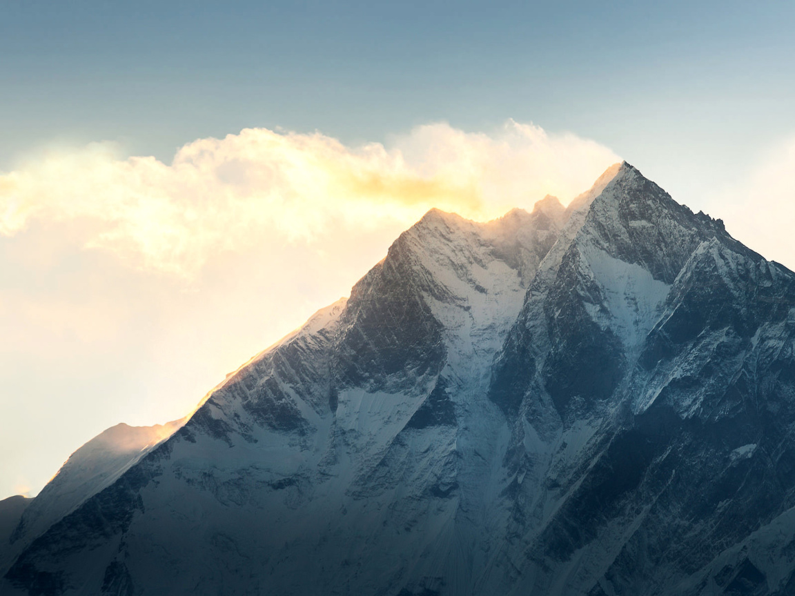 Everest in Nepal screenshot #1 1152x864